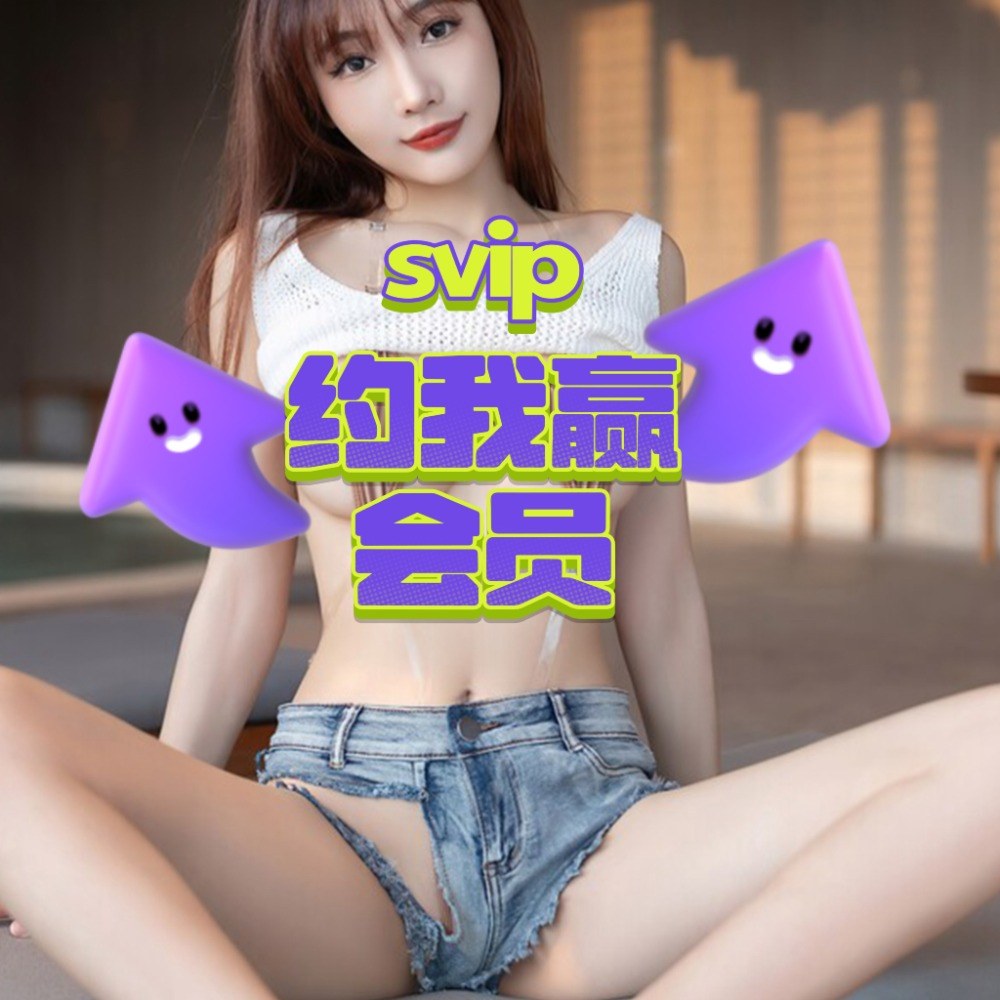 广告